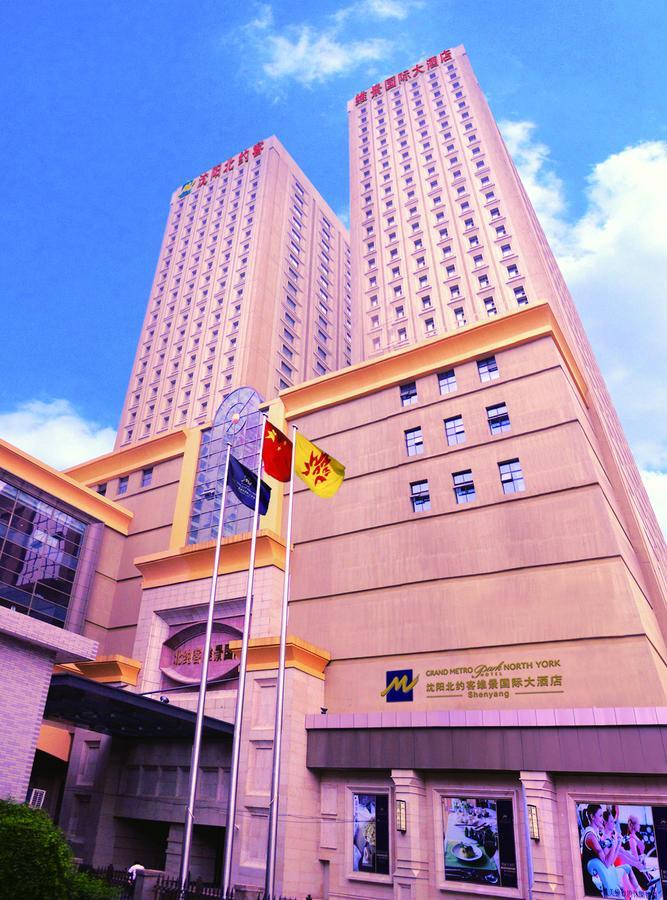 Northyorker Hotel Service Apartment 瀋陽 エクステリア 写真